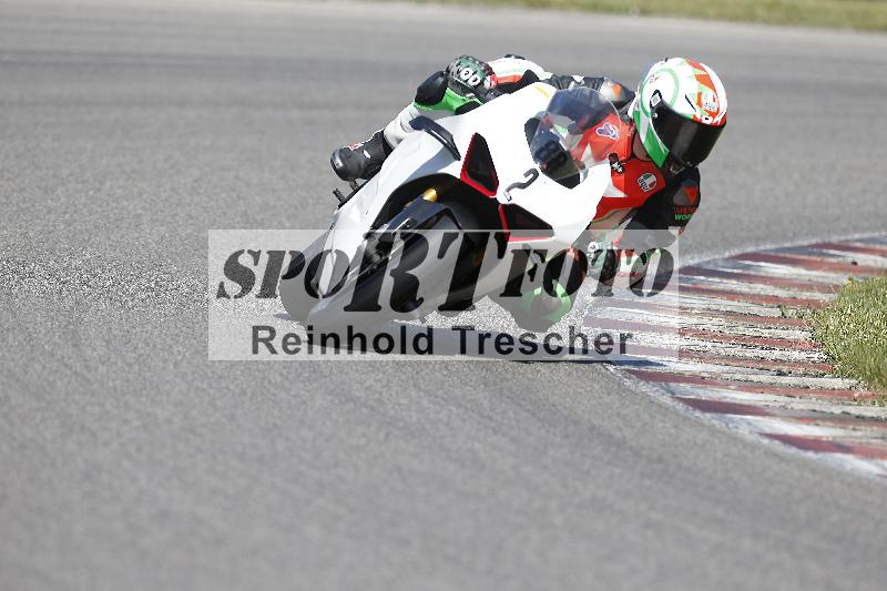 /17 17.05.2025 PROMAX ADR/Gruppe gelb/2-1